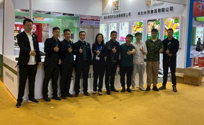 2021年武汉展会参展信息