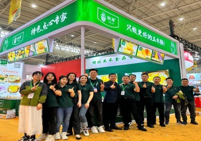 2023年3月武汉良之隆展会米禾团队合影