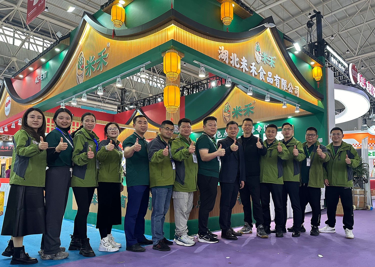 2025年3月武汉良之隆展会米禾团队合影