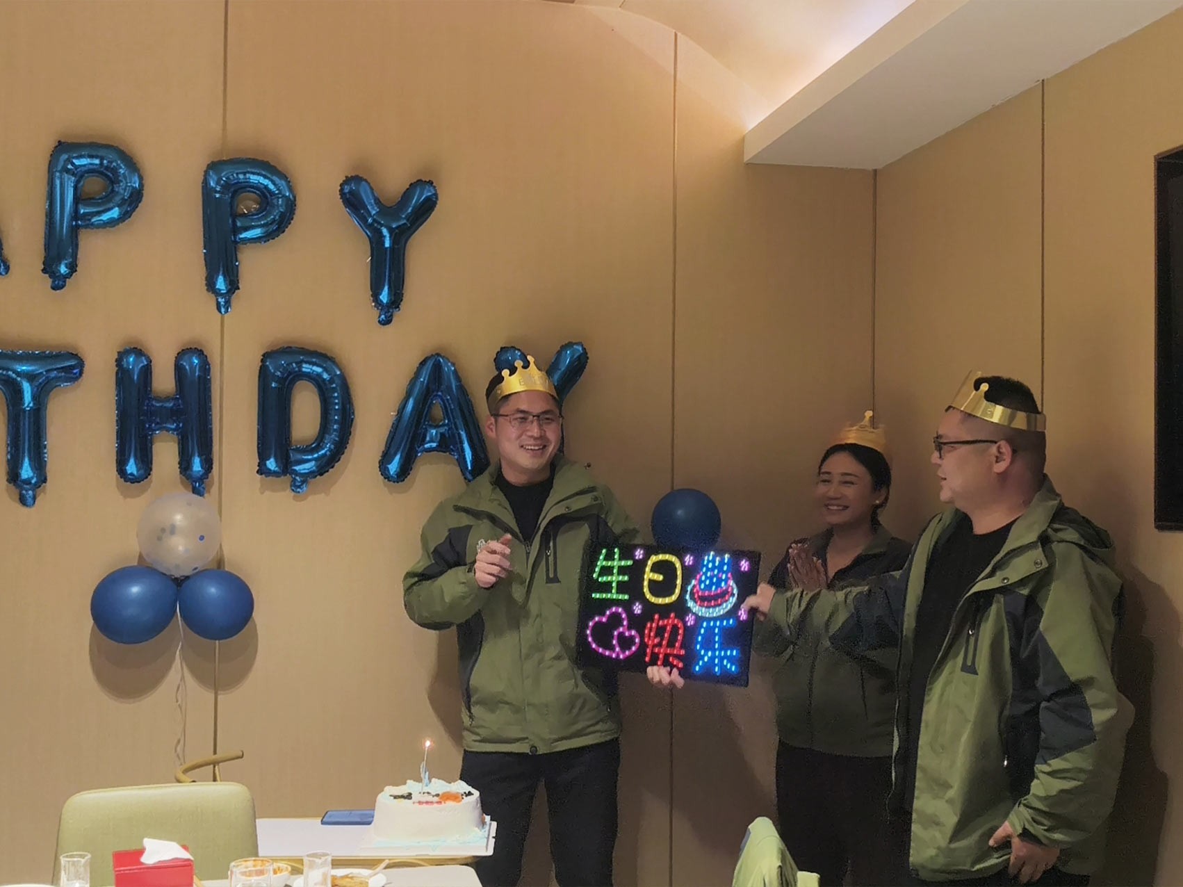 2025年12月生日会